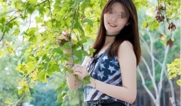 四川女大学生最新爆料,揭露校园内惊人真相