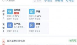 成都新闻爆料奖金,高额奖励激励市民参与城市治理