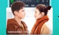 大叔奶茶爆料视频下载安装,揭秘奶茶行业幕后真相