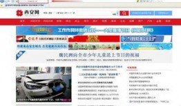 爆料提供新闻线索,揭秘某神秘事件背后惊人真相