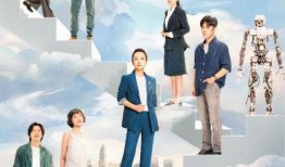 至青春电视剧在线观看,青春岁月里的青春记忆