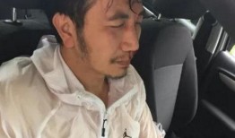 林生斌视频爆料,事件背后惊人真相