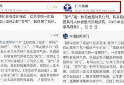 大驴粉丝爆料视频大全集,揭秘幕后真相与精彩瞬间
