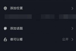 做爆料怎么找视频上传的,如何轻松找到并上传爆料视频