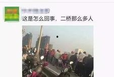 江江爆料视频,幕后真相大曝光