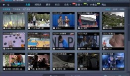 全国卫视直播在线观看,一键尽享精彩瞬间