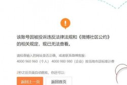 张小寒最新爆料直播视频,最新爆料内容大汇总