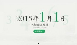 天涯网论坛爆料新闻最新,最新劲爆新闻事件揭秘