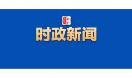 茂名小升初爆料新闻,内幕揭秘，家长焦虑背后的真相