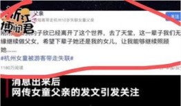 新闻爆料当事人怎么处理,新闻爆料当事人处理方式揭秘