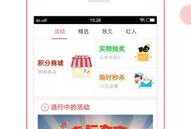 广东头条爆料最新消息,重大事件引发社会关注！