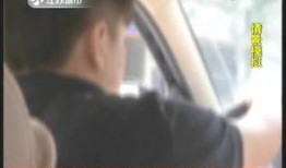 南京爆料小伙视频大全最新,揭秘城市生活百态