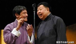 马季爆料陈佩斯视频播放