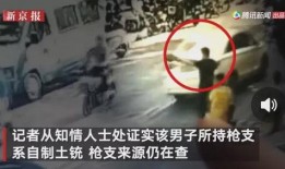 石狮网红爆料事件视频曝光