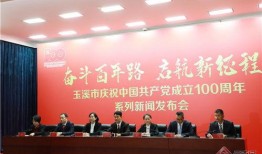 江川媒体爆料新闻事件