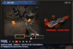 cf老陈最新爆料幻神,揭秘CF老陈最新爆料的神秘幻神之力