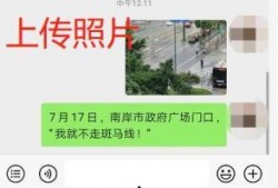 宜宾新闻爆料,揭秘宜宾最新爆料事件！