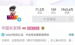 爆料湘乡网红视频播放网站,热门内容一网打尽