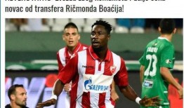 塞尔维亚爆料新闻最新