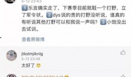 俞女士最新爆料微博,揭秘娱乐圈惊人内幕