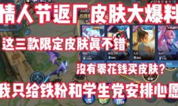 返厂最新爆料视频在哪看,视频曝光，带你一探究竟！