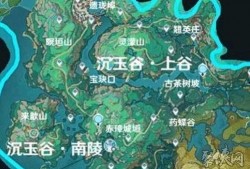 原神爆料最新4.8地图,原神4.8版本地图揭秘
