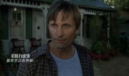 暴力史在线观看,在线揭秘人类冲突与暴力的历史轨迹