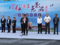 曲阜最新爆料消息今天,揭秘孔庙神秘事件，历史遗迹再掀波澜！