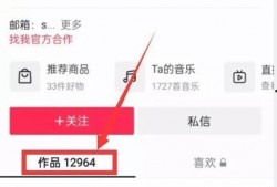 热点吃瓜视频免费观看,揭秘娱乐圈幕后真相
