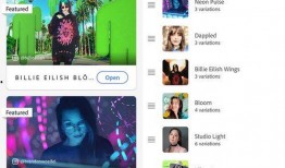娱乐爆料照片p图软件,一键打造明星同款美照