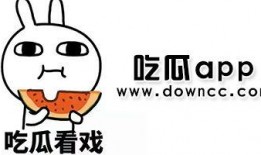 黑料免费吃瓜网站