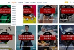 教材最新爆料视频下载安装,视频下载安装全攻略