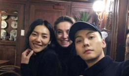 刘雯恋情爆料视频播放