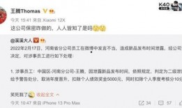 爆料大王举报的是谁呀视频,究竟是谁引发关注？