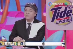 李权哲被爆料了吗视频播放,李权哲被爆料视频播放引发热议