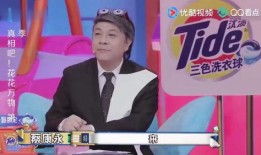 李权哲被爆料了吗视频播放,李权哲被爆料视频播放引发热议