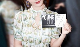 娱乐爆料杨紫王嘉尔,娱乐爆料引粉丝热议