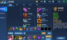 下赛季挂件爆料最新赛季,揭秘下赛季挂件爆料，全新玩法等你来战！