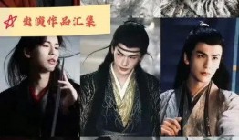 内娱爆料曾舜晞视频播放