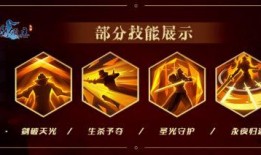 异界来客技能爆料大全最新,揭秘最新技能爆料大全全解析