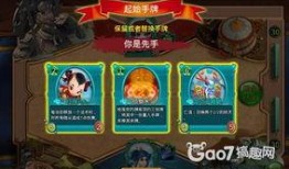 新世界卡牌爆料怎么做视频,探秘神秘卡牌，解锁游戏新篇章