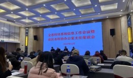 科技爆料新闻稿件怎么写,揭秘最新科技动态，引领未来创新趋势