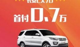 以租代购爆料新闻,最新爆料揭示行业乱象与监管挑战