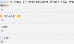 爆料视频指的是什么