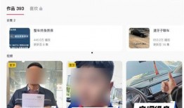 卓伟频道爆料新闻视频,揭秘娱乐圈惊人内幕