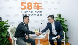 东南张张爆料新闻