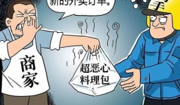 外卖料理包爆料视频大全,视频大全带你探秘后厨真相