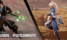 剑网3秀太爆料视频,揭秘游戏背后精彩幕后故事