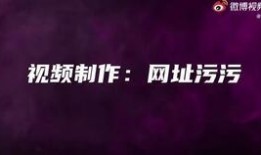 马思唯新歌爆料了吗视频,揭秘音乐新篇章