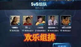 欧卡三爆料最新版本,全新特性与升级亮点抢先看